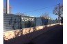 Vente en ligne de panneaux pour clôture aluminium décoratifs