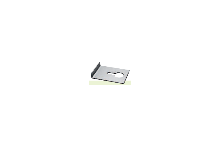 Plaque de pose fendue pour... Plaque de pose fendue pour...